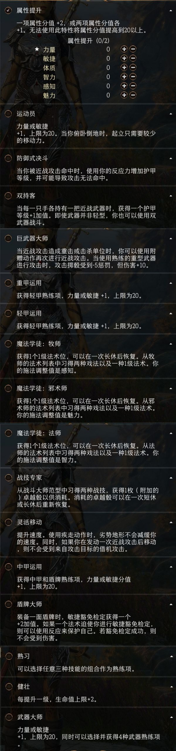 57自学网2