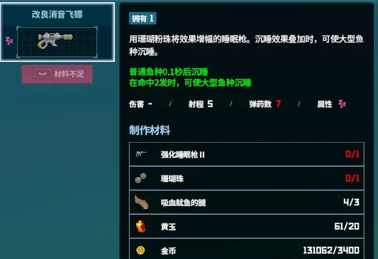 57自学网2