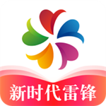 志愿汇app