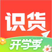 识货app正版下载安卓最新版