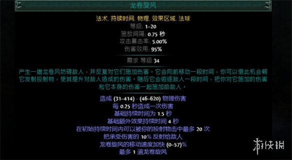 57自学网13