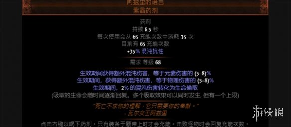 57自学网8