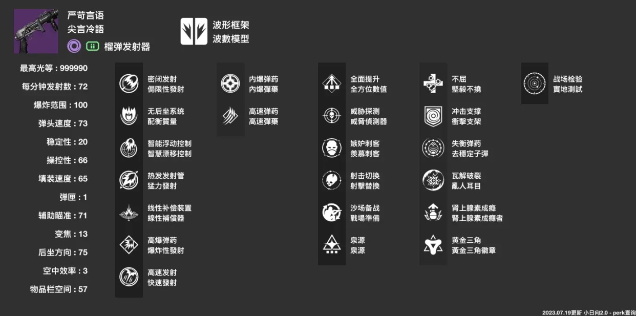 57自学网3