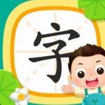 小小常爱识字app最新版2023版本下载