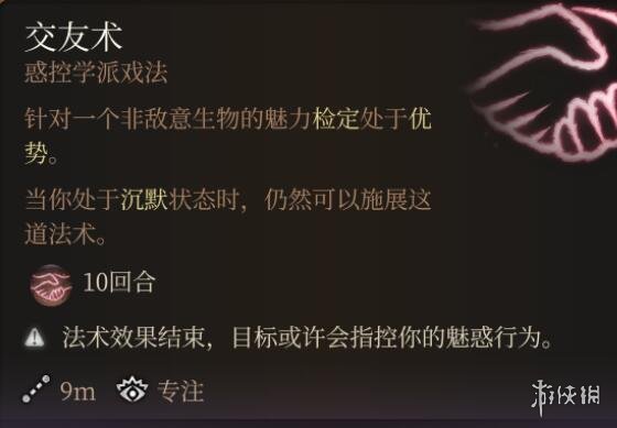 57自学网8