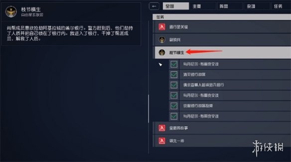 57自学网3