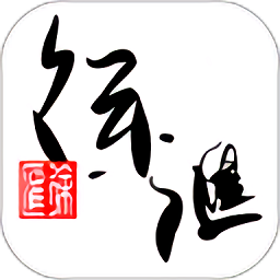 徐汇通app最新版苹果版免费版