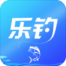 乐钓钓鱼app手机免费版