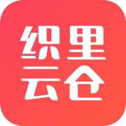 织里云仓app下载2023最新版安卓