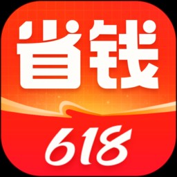 省钱快报安卓版下载