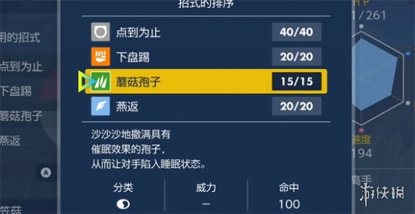 57自学网3