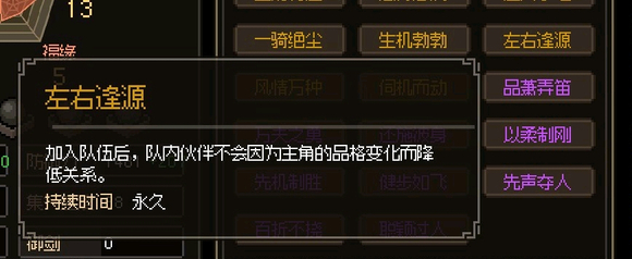 57自学网3