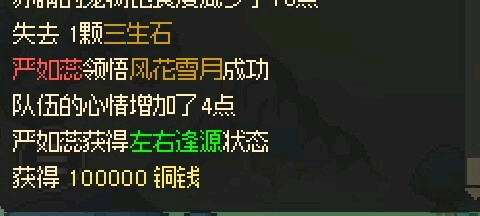 57自学网2