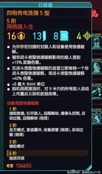 57自学网2