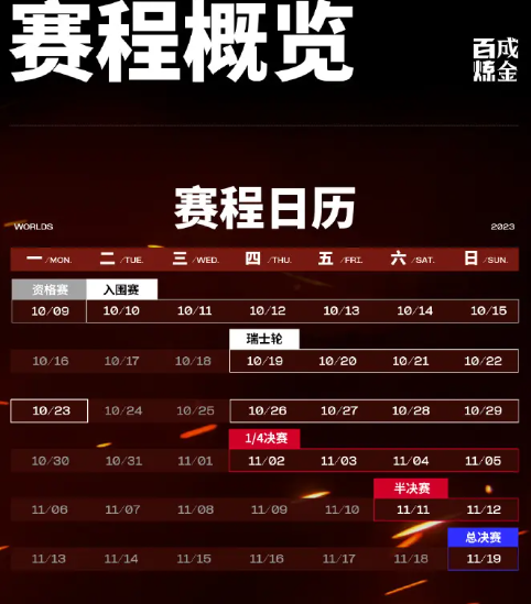 57自学网2