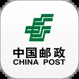 中国邮政快递查询号码查询APP