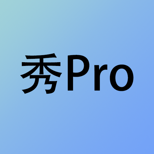 买家秀Pro安卓版