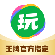 会玩appapp下载安装