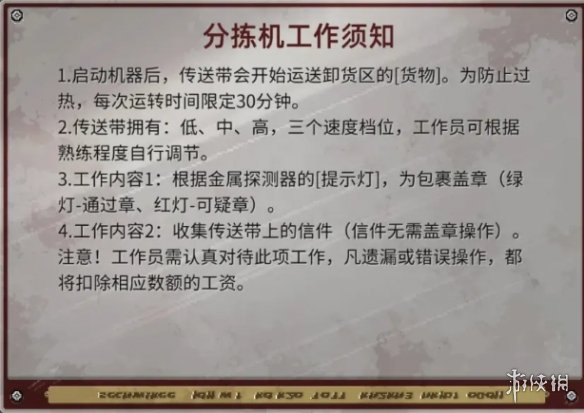 57自学网4