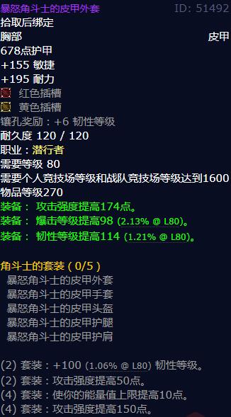 57自学网2