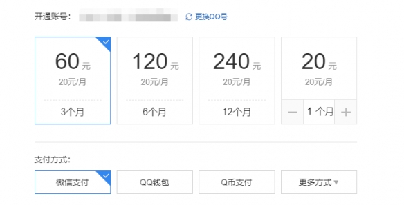 57自学网3