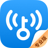 wifi万能钥匙手机下载免费版