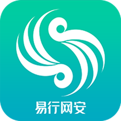 易行网安app手机版免费版下载