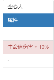 57自学网5