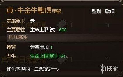 57自学网3