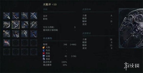 57自学网2