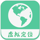 虑似定位精灵下载app