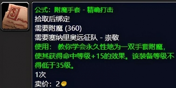 57自学网8