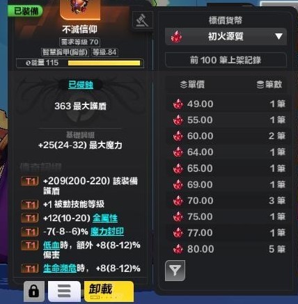 57自学网7