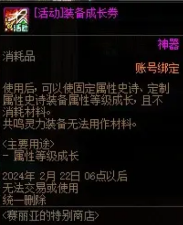 57自学网7