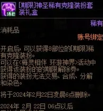 57自学网8