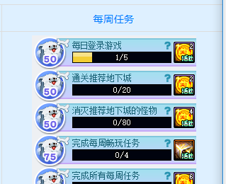 57自学网3