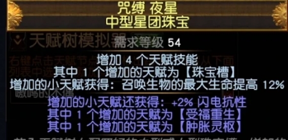 57自学网19