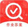 作业答案学习精灵手机版