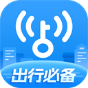 WIFI万能钥匙显密码版下载安卓版