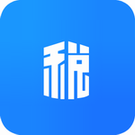 粤税通app手机ios版