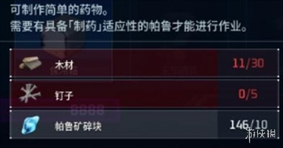 57自学网2