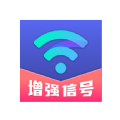 超强WiFi大师最新版