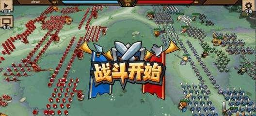 荣耀新三国兵种克制关系一览（解析荣耀新三国兵种之间的关系，帮助玩家更好地选择兵种）