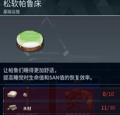 57自学网4