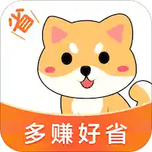 惠汪省钱app手机下载免费版