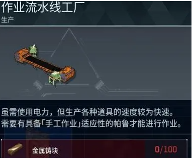 57自学网2