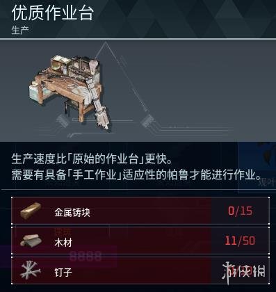 57自学网2