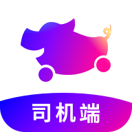 花小猪打车司机端app