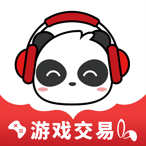 盼之代售app下载最新版