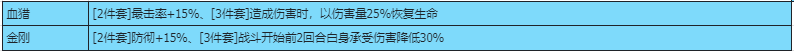 《最强祖师》兵家培养弟子推荐